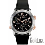 Leman GMT Alarm 2041-12A30-64B