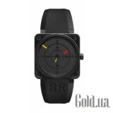 Instrument BR 01-92
