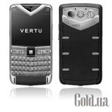Constellation Quest Brushed Stainless Steel Black 002R0W8