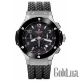 Big Bang 301 SB 131 RX