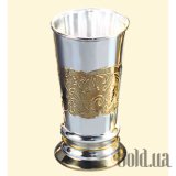 Стакан серебряный для воды