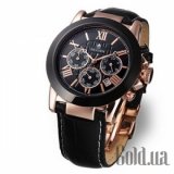 NE9901CHM RG/BLK/BLK/BLK