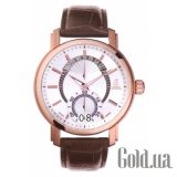 Rocky Series II GG-5420-2321BR