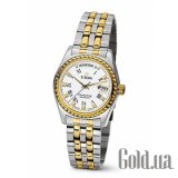 Cosmo King 787 SY-019