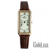 Classic A-534-4011