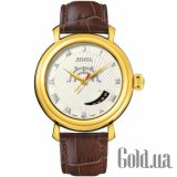 Classic Accutron 64B100