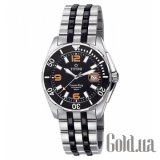Cosmo King 788 SBB-321