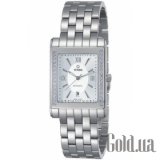 Wallstreet 83328 S-DB-138