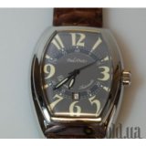 Firshire P0751.SG.2021.8308