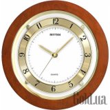 Wooden Standard Wall CMG975NR06