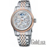 Big Crown Complication 581 7566 4361-MB 8 19 63