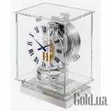 Atmos Classique Transparente 5135201