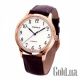 Agathon M1118-103-CR