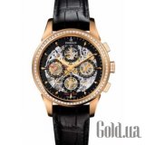 Skeleton Chronograph A3007/12
