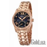 Elegance C4423/2