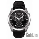 Couturier T035.617.16.051.00
