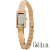 Giselle RM8172YRG