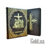 Евангелие Подарочное издание (Limited Edition)