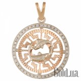 Золотой кулон с цирконом "Рыбы" (19.02 - 20.03)