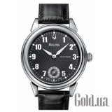 Classic Accutron 63A27