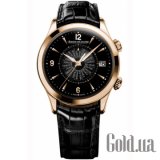 Master Memovox International 1412471
