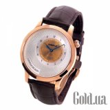 Agathon M1121-103-BR