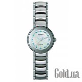 Coupole 318.0594.3.075/R22.594.75.2
