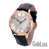 Agathon M1122-103-00