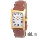 Leather Line Rectangular A-783-1011