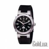 93935 S-RB-248 w/rub