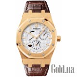 Royal Oak 26120OR.OO.D088CR.01