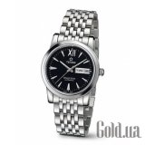 Space Star 93938 S-329