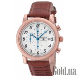 Archimedes 80248 R