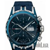 Grand Ocean 01113 357B BUIN