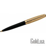 Olympio Large 485724