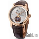 Master Tourbillon 1652420