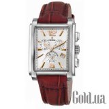 Trendy  F16081/3