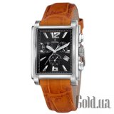 Trendy  F16081/5