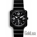 Aviation RS-BLK-CER