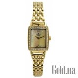 Sophisticated Rectangular  A-562A-1002