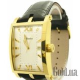 Gents Leather ADR 1112.1263Q
