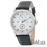 Remus 80268