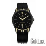 Grand Ocean 26024 357JN NID