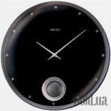 Wall clock QXC208K
