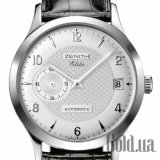 Class Elite 01.1125.680/02.C490