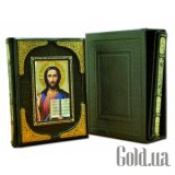 Земная жизнь Иисуса Христа и богородицы