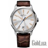 Captain Central Second 03.2020.670/01.c498
