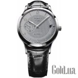 Class Elite 01.1125.680/76.C490