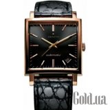 New Vintage 1965 18.1965.670/21.c506