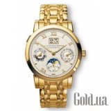 Perpetual calendar LS3101BP 310 221